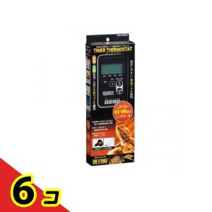 GEX EXO-TERRA(エキゾテラ) タイマーサーモ RTT-1 1個入 6個セット