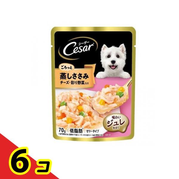 シーザー パウチ 成犬用 ごろっと蒸しささみ チーズ・彩り野菜入り ゼリータイプ 70g  6個セッ...