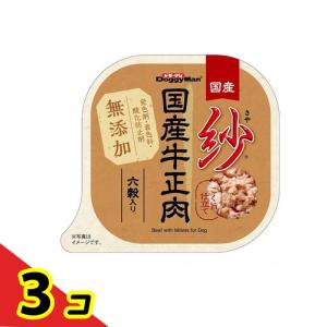 ドギーマン 紗 さや 国産牛正肉 六穀入り 10...の商品画像
