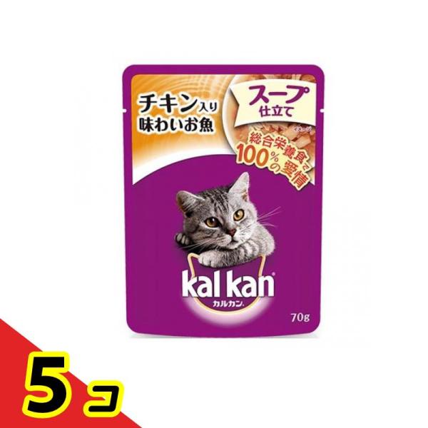 カルカン(kalkan) パウチ チキン入り味わいお魚 70g  5個セット