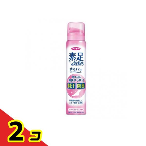 フマキラー 素足の気持ち さらパチ シトラスフローラルの香り 80g  2個セット