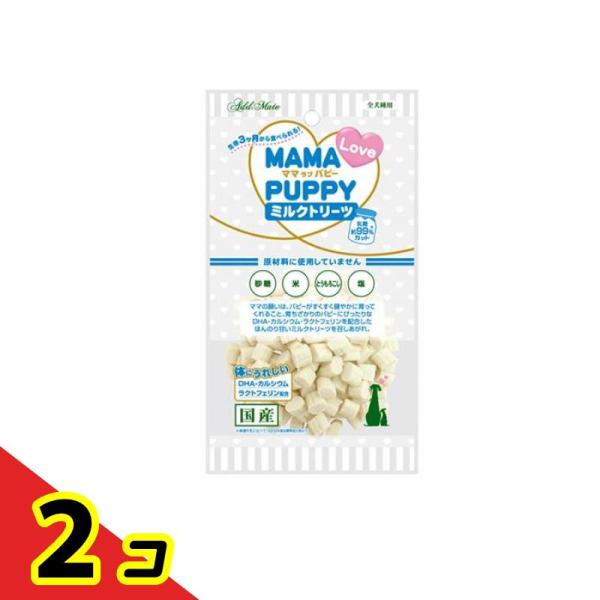 アドメイト 犬用おやつ ママラブパピー ミルクトリーツ 60g  2個セット