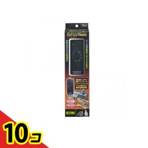 GEX EXO-TERRA(エキゾテラ) イージーグローサーモ 保温器具の温度管理 1個入 10個セット