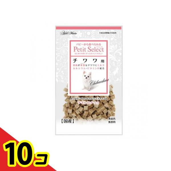 アドメイト プチセレクト チワワ用 80g  10個セット