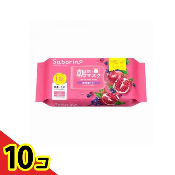 サボリーノ 朝用マスク 目ざまシート 完熟果実 高保湿タイプ N 30枚入  10個セット