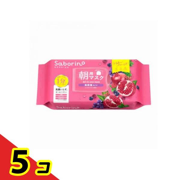 サボリーノ 朝用マスク 目ざまシート 完熟果実 高保湿タイプ N 30枚入  5個セット