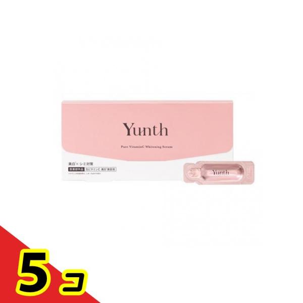 Yunth(ユンス) 生ビタミンC美白美容液 1mL× 28包  5個セット