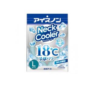 アイスノン ネッククーラー 1個入 (Lサイズ)  (1個)