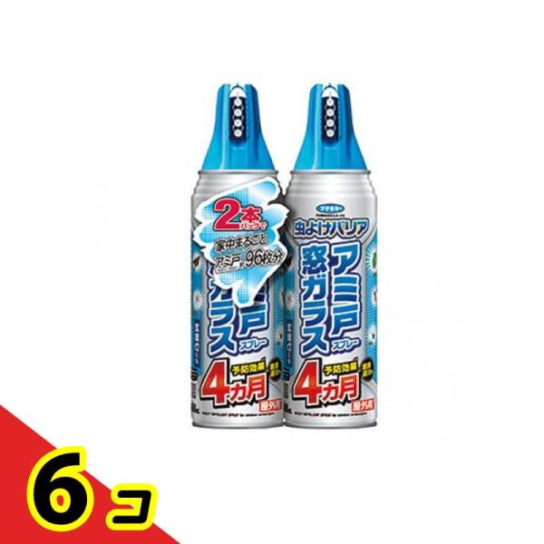 フマキラー 虫よけバリア アミ戸窓ガラススプレー 450mL× 2本パック  6個セット