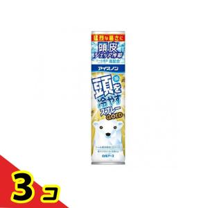 アイスノン 頭を冷やすスプレー GOLD 95g 3個セット