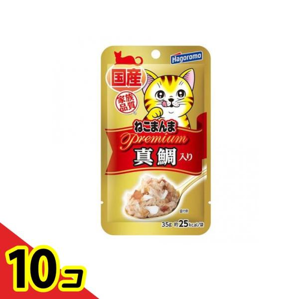 はごろもフーズ プレミアムねこまんまパウチ 真鯛入り 35g  10個セット