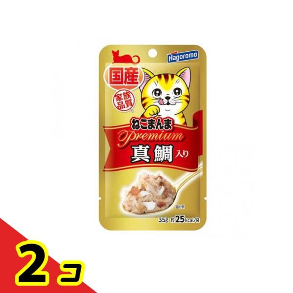 はごろもフーズ プレミアムねこまんまパウチ 真鯛入り 35g  2個セット