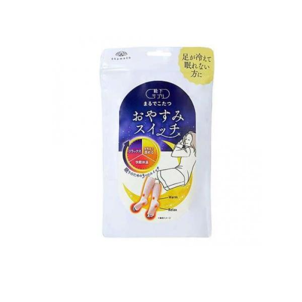 靴下サプリ まるでこたつ おやすみスイッチ 22〜25cm ピンク 1足入  (1個)