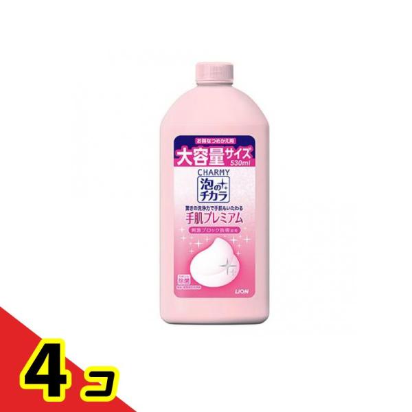 CHARMY(チャーミー) 泡のチカラ 手肌プレミアム 530mL (詰め替え用) 4個セット 