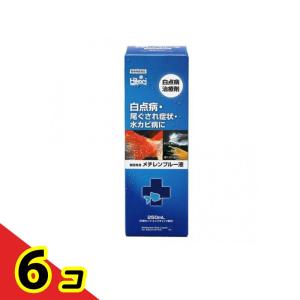 キョーリン Hikari(ヒカリ) 観賞魚用メチレンブルー液 250mL 6個セット