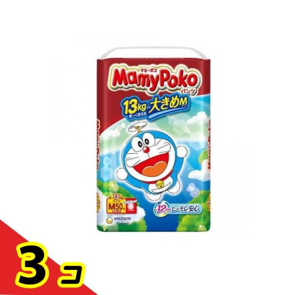 マミーポコパンツ ドラえもん 大きめMサイズ 6〜13kg 50枚入  3個セット