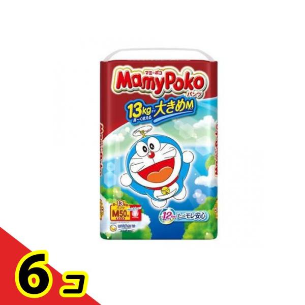 マミーポコパンツ ドラえもん 大きめMサイズ 6〜13kg 50枚入  6個セット