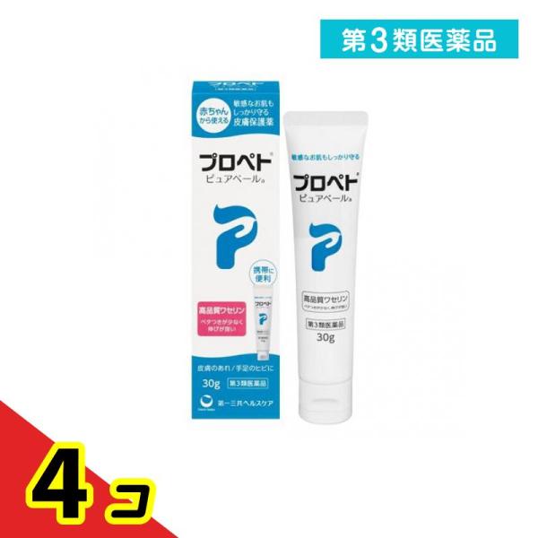 第３類医薬品プロペト ピュアベールa 30g 4個セット 