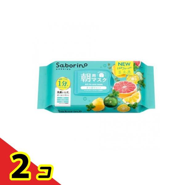 サボリーノ 朝用マスク 目ざまシート 爽やか果実のすっきりタイプ N 32枚入  2個セット