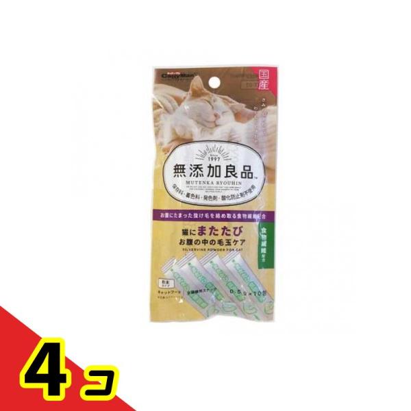 キャティーマン 無添加良品 猫にまたたび お腹の中の毛玉ケア 0.5g× 10包  4個セット