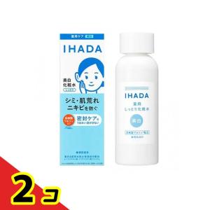 エリクシールホワイト 資生堂 エリクシール ホワイト クリアローション