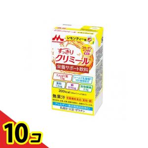 森永 エンジョイすっきりクリミール レモンティー味 125mL 10個セット
