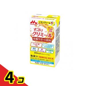 森永 エンジョイすっきりクリミール レモンティー味 125mL 4個セット