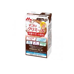 森永 エンジョイすっきりクリミール コーラ味 125mL (1個)