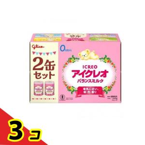 アイクレオ バランスミルク 1600g (800g×2缶セット) 3個セット