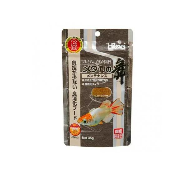 キョーリン Hikari(ヒカリ) メダカの舞 メンテナンス 35g  (1個)