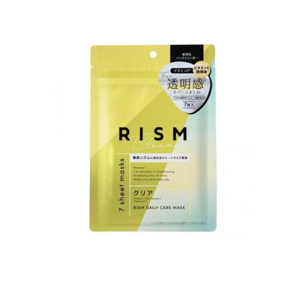RISM ディープエクストラマスククリア リズムCマスク DA02 7枚入 (150mL)  (1個...