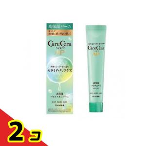 資生堂 アネッサ パーフェクトUV スキンケアジェル NA : マツモト