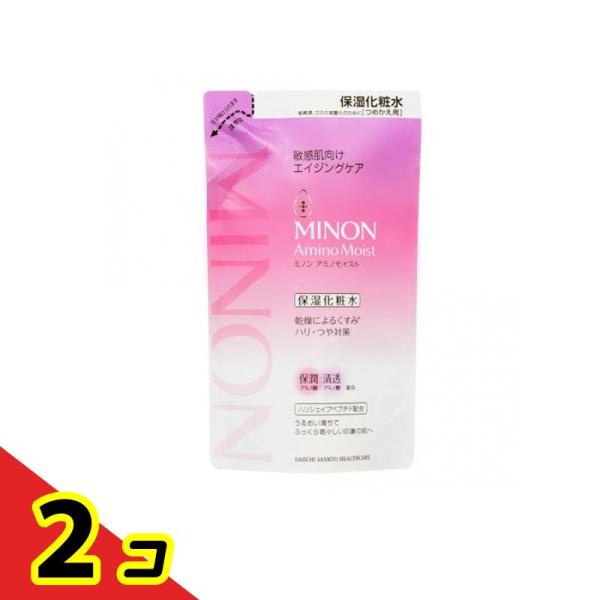 ミノンアミノモイスト エイジングケアローション 詰め替え用 130mL  2個セット