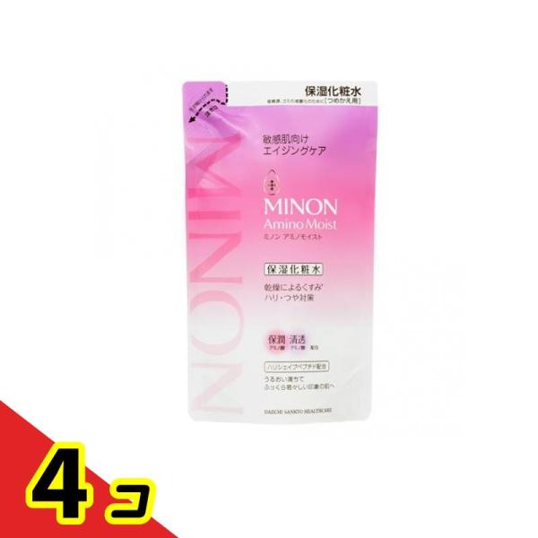 ミノンアミノモイスト エイジングケアローション 詰め替え用 130mL  4個セット