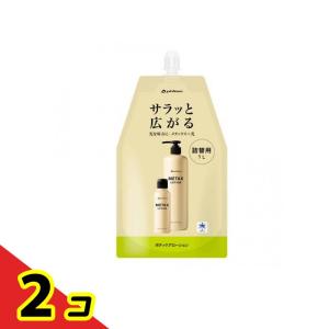 Phiten（ファイテン） メタックスローションb 詰め替え用 1000mL 2個