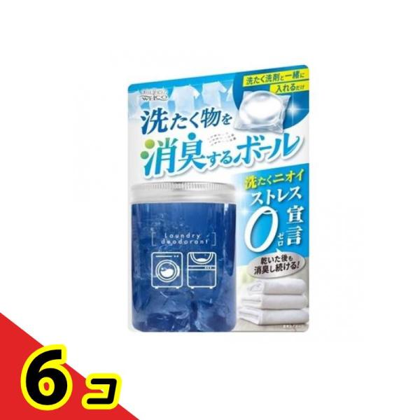 ウエ・ルコ 洗たく物を消臭するボール 14個入  6個セット