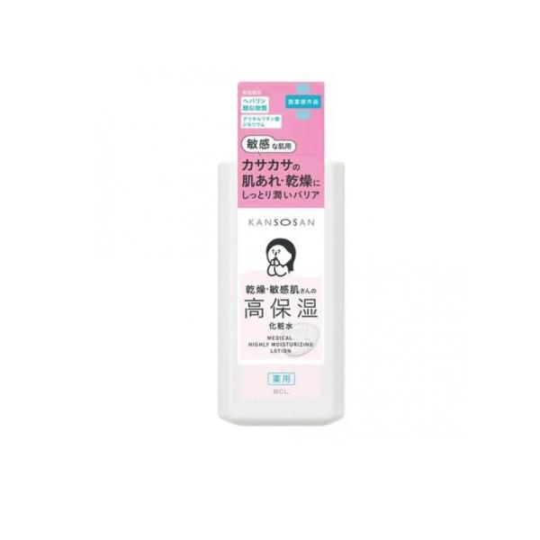 KANSOSAN 乾燥さん 薬用高保湿化粧水 230mL  (1個)