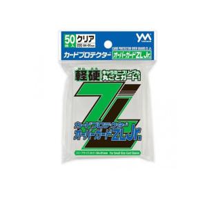 Broccoli（ブロッコリー） ブロッコリースリーブプロテクター エンボス