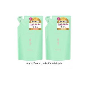 Number.S(ナンバーエス) うねりコントロールシャンプー 400mL ( &amp;ヘアトリートメント 400g 詰め替えセット)  (1個)