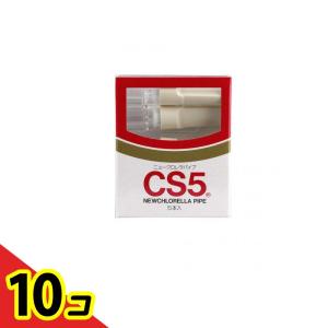 CS5クロレラパイプ 5本入 10個セット