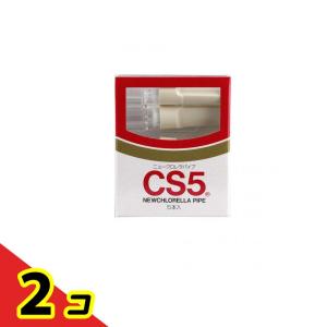 CS5クロレラパイプ 5本入 2個セット