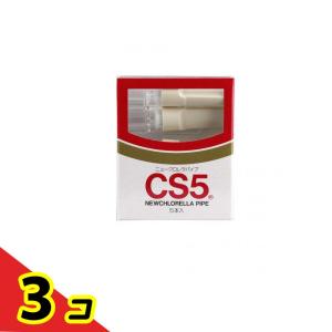 CS5クロレラパイプ 5本入 3個セットの商品画像