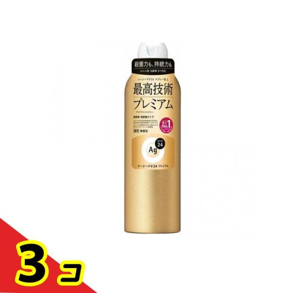 Ag DEO24 エージーデオ24 デオドラントスプレープレミアム 無香性 LL 180g  3個セ...