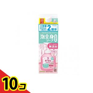 arau.baby アラウ.ベビー 泡全身ソープ敏感肌 詰め替え用 大容量 800mL 10個セット