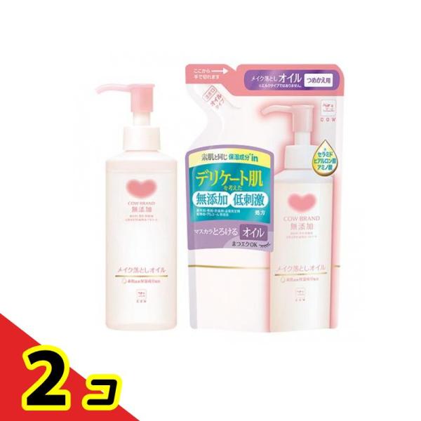 カウブランド 無添加メイク落としオイル 詰め替え 130mL (&amp; ポンプ 150mL セット)  ...