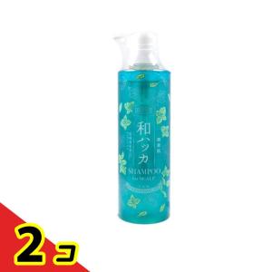 潤素肌 和ハッカスカルプシャンプー 485mL 2個セット