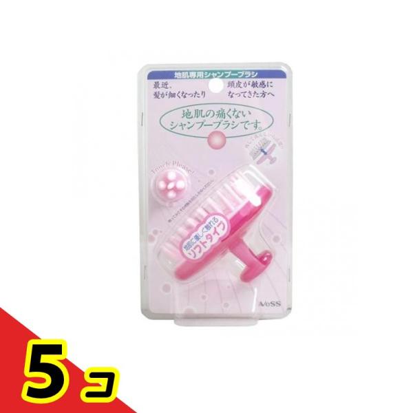 ベス 地肌専用シャンプーブラシ ソフトタイプ JS-502 1個入  5個セット