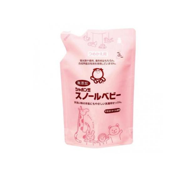 シャボン玉 衣料用液体石けん スノールベビー 650mL (つめかえ用)  (1個)