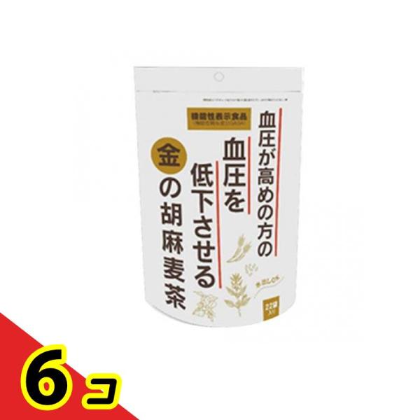 小川生薬 金の胡麻麦茶 Plus 22袋入  6個セット