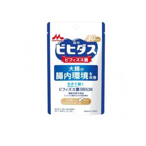 森永乳業 ビヒダス 生きて届く ビフィズス菌BB536 30日分 30粒入  (1個)